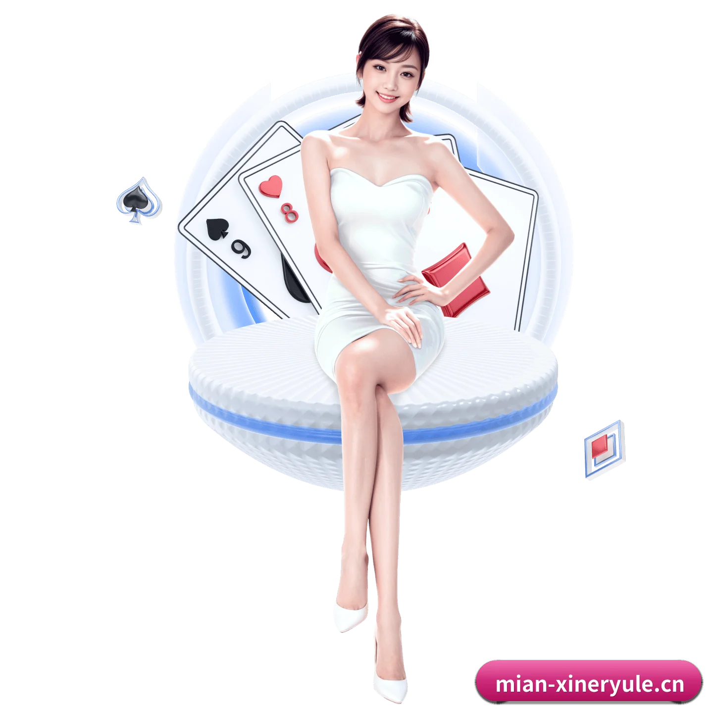 新2娱乐 APP